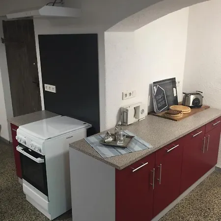 Pensionat Gaestehaus Reich 3*